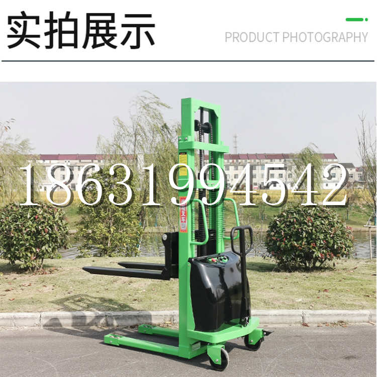 内江市电动叉车堆高车液压铲车电瓶1吨2吨站驾步行式小型全自动叉车